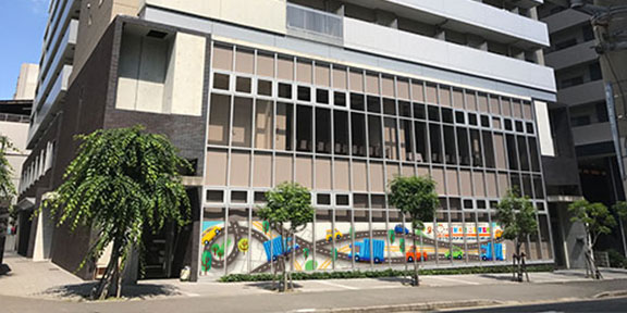 豊和すまいる保育園