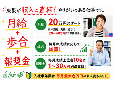 画像01